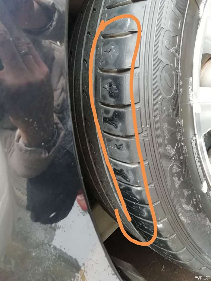 b7啃胎,怎么解决?