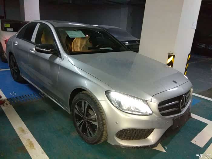 【图】贵阳铱银色c200标轴双包准备提车_奔驰c级论坛_汽车之家论坛