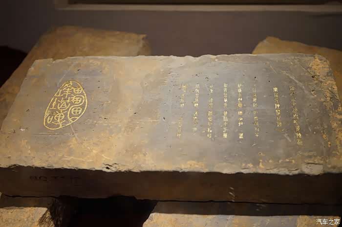 【无锡cs75车友会】自驾畅游雷峰塔,忆白蛇传