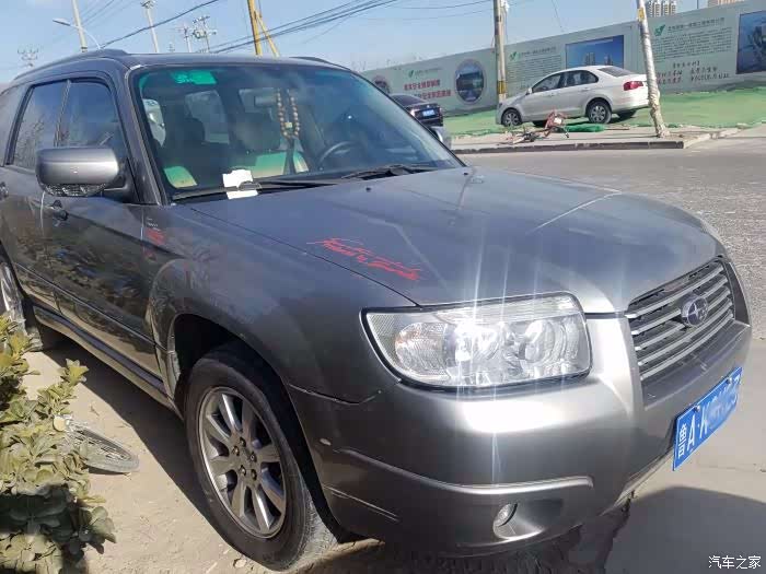 晒晒我的老车,07年的斯巴鲁森林人