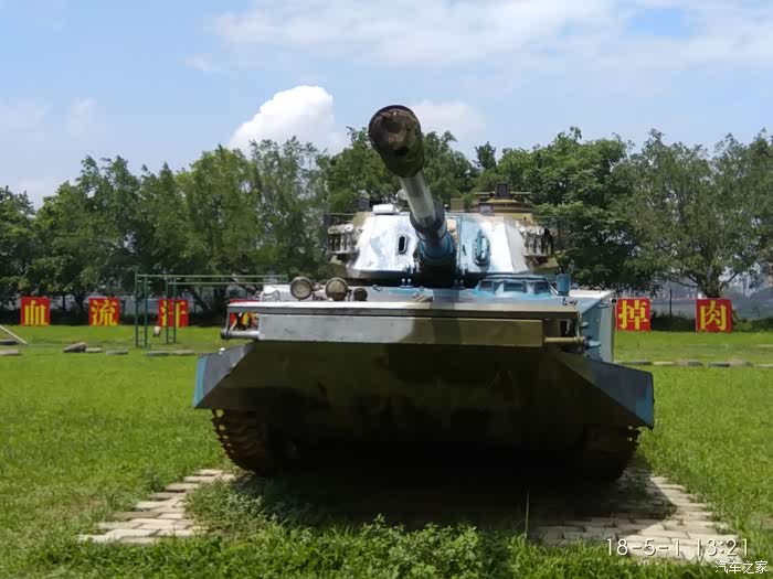 春暖花开五一劳动节参观梧州军博园