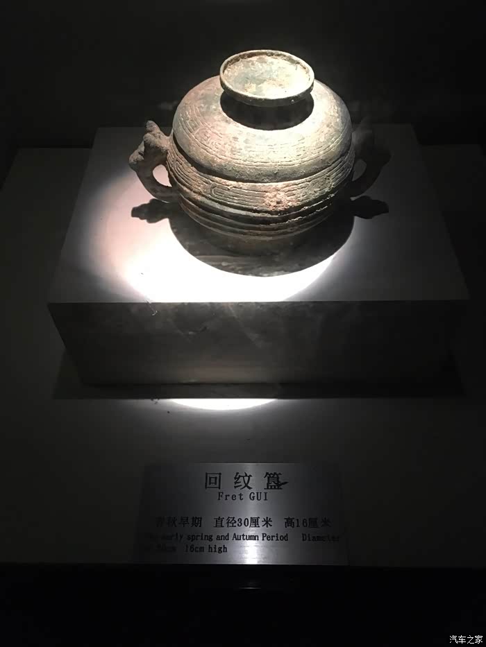 集传统美学与现代艺术于一身广元万安博物馆初探3