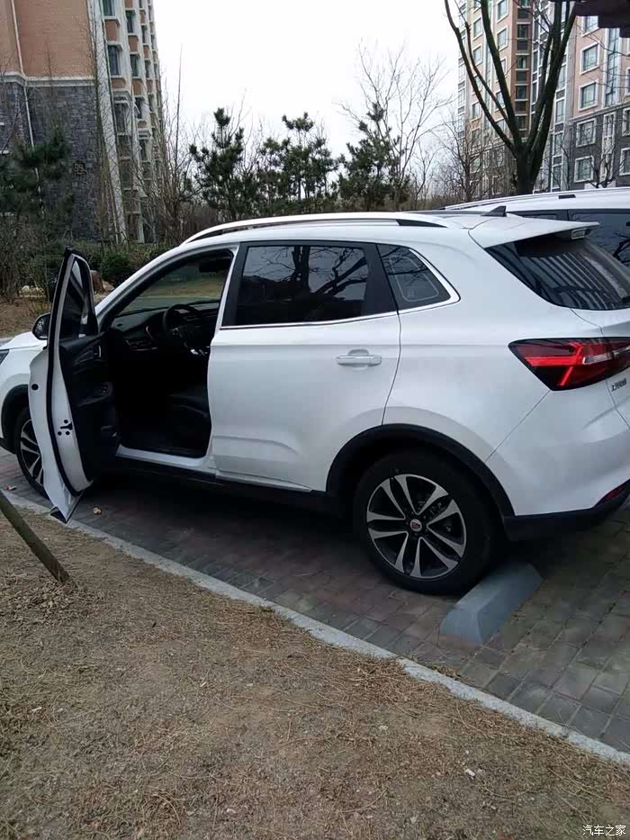 【图】提车白色rx3,开启新的生活_荣威rx3论坛_汽车之家论坛
