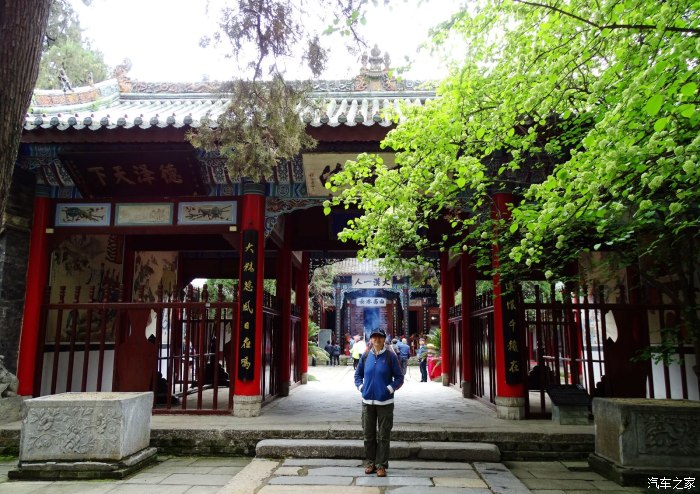 諸葛古鎮祭諸葛武侯祠堂拜武侯清明踏春陝南行之遊勉縣武侯祠