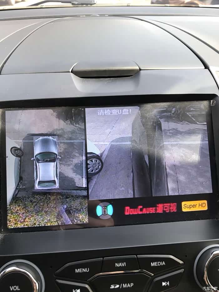 道可视360全景倒车影像安装