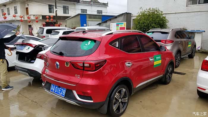 【南京名爵车友俱乐部】清明小长假和车友自驾黄山