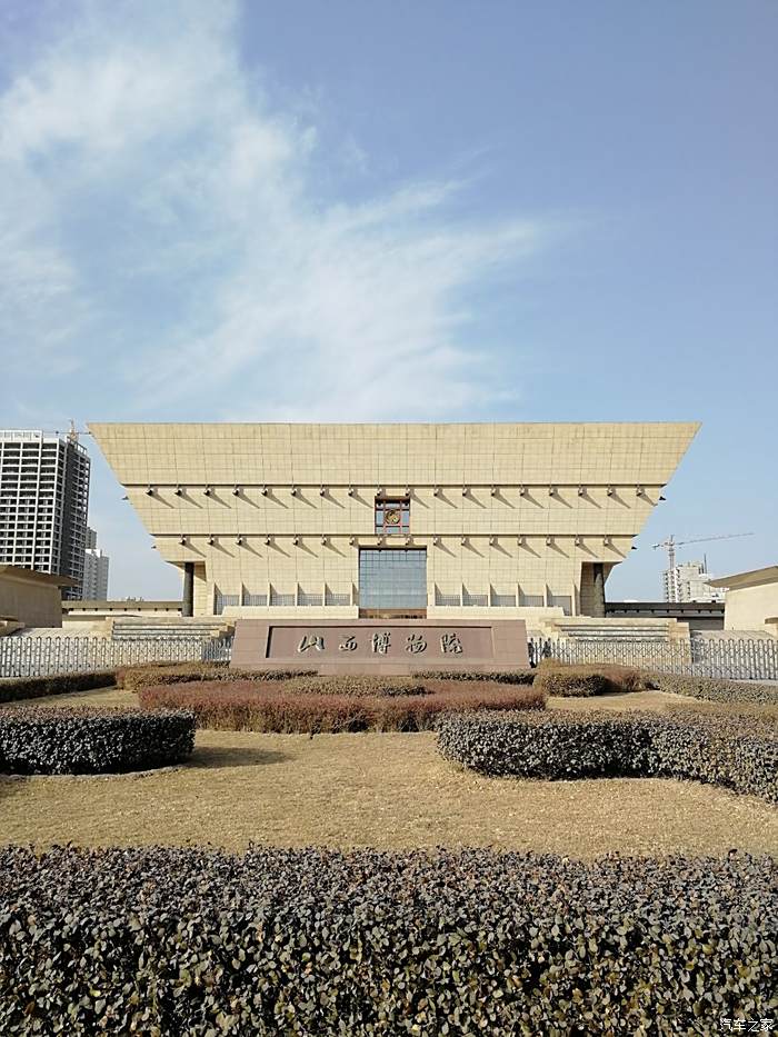 自駕萬里行山西博物院