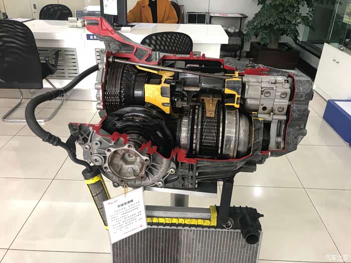 6t更换变速箱油_雪铁龙c5论坛_汽车之家论坛