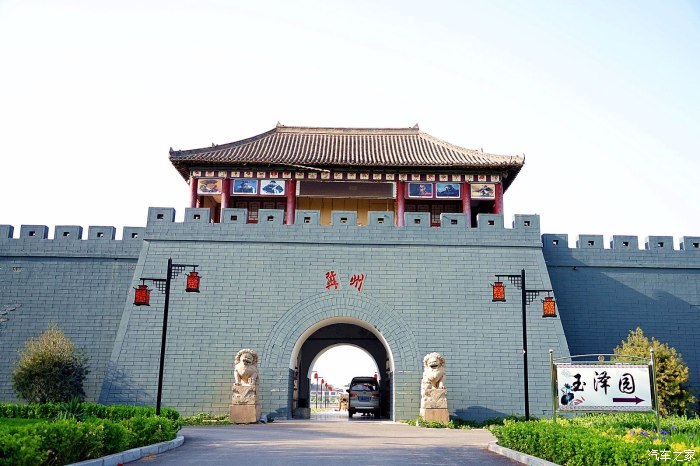 冀州古城遗址图片