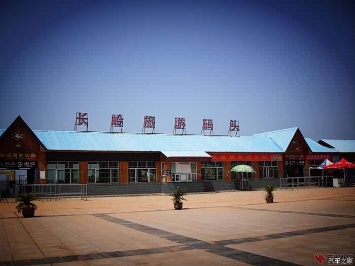 吴王古都 美丽鄂州 梁子湖(娘子湖)