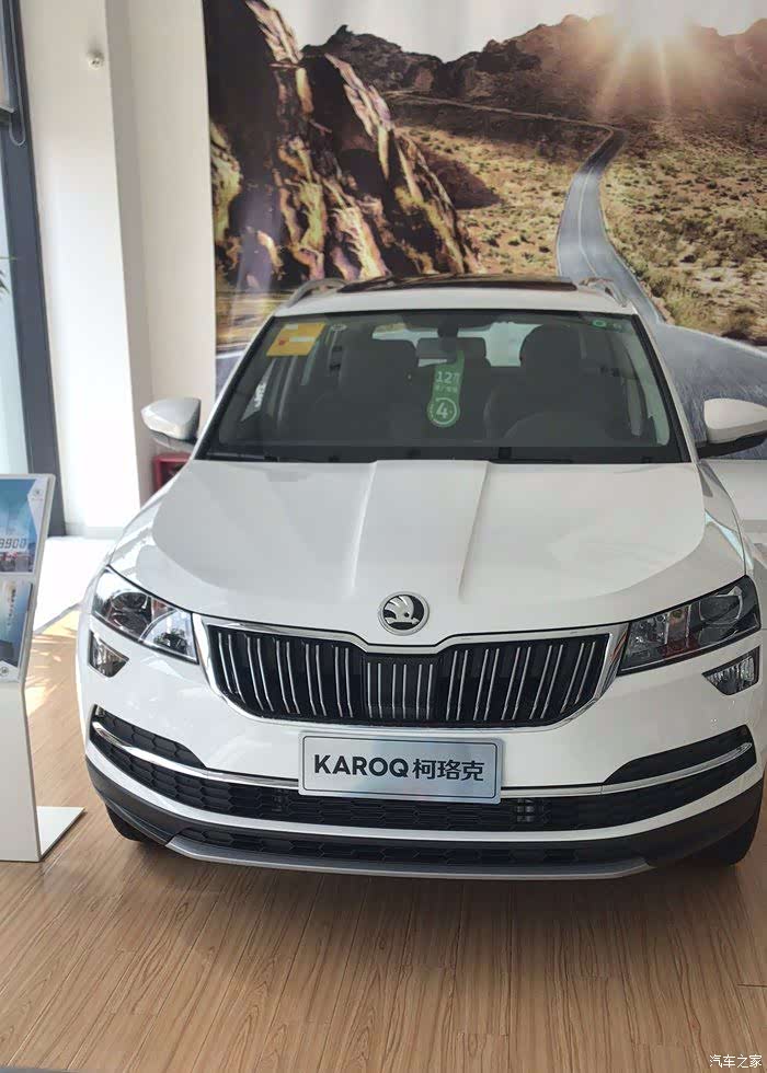 滨州首台柯珞克提车,很隆重的交车仪式,谢谢工作人员