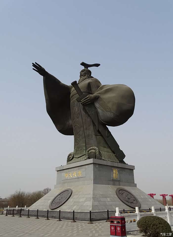 人归汉都残城头 梦回封禅天下时-冬日汉城湖景区自驾游