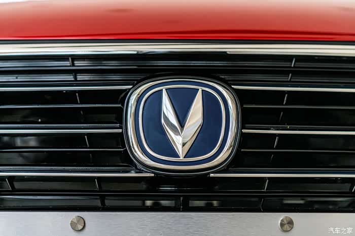 长安车标,简洁唯美