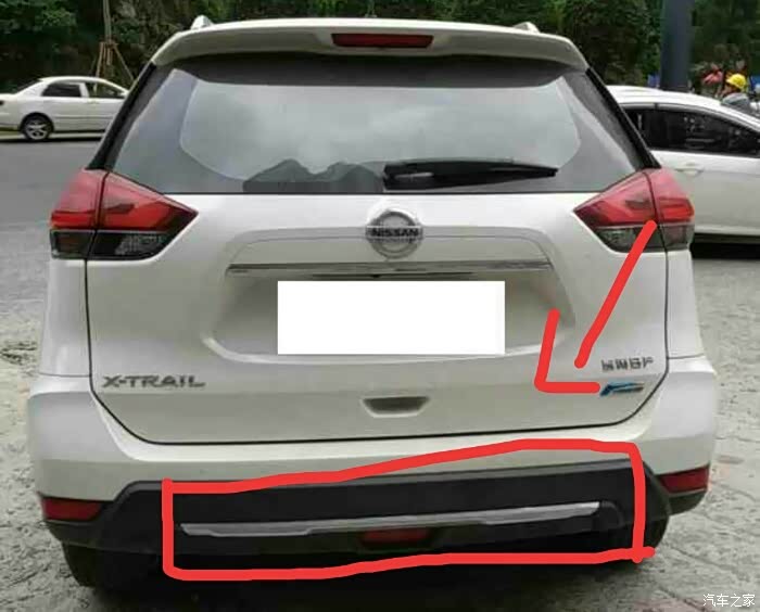 【图】哪位老哥换过后保险杠镀铬亮条_奇骏论坛_汽车之家论坛