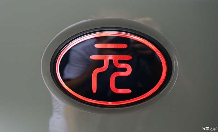 【杭州542nb原创作品】理想代步车! 比亚迪元ev360 到店抢先体验