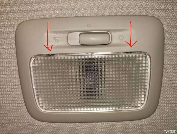 18款2.4豪拆阅读灯交学费,灯泡型号和论坛帖子淘宝不一样