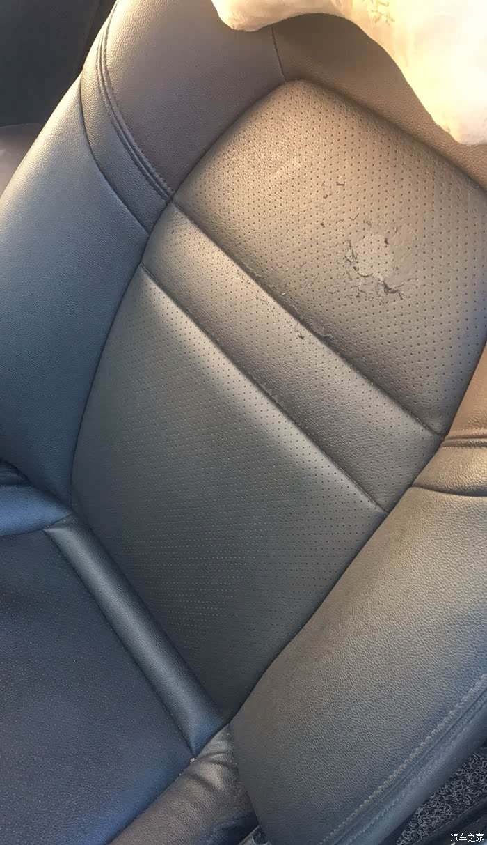 真皮座椅脱皮,这质量太差了