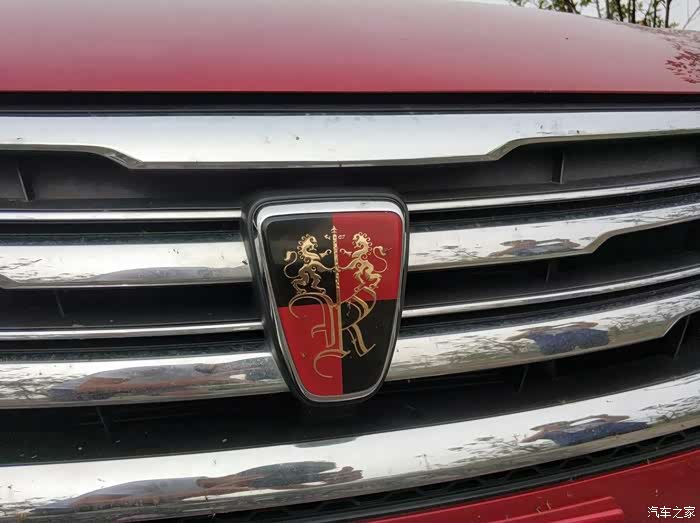 给荣威车标来个大特写,其实荣威车标看起来还很高大上