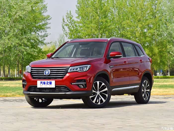 世界杯进多少球,长安就少多少钱