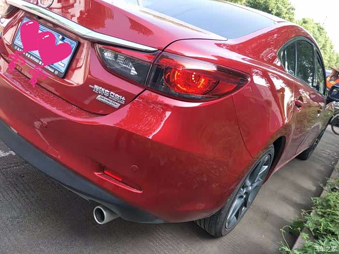 人生第三辆车,与阿特兹共舞