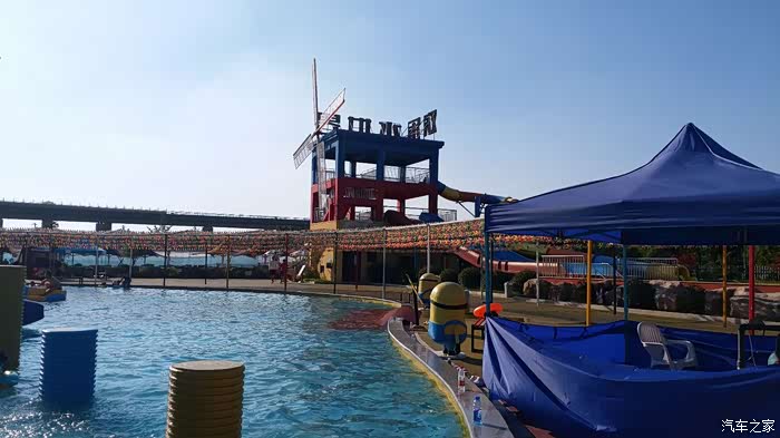 无锡cs75车友会无锡欢乐水世界感受清凉一夏