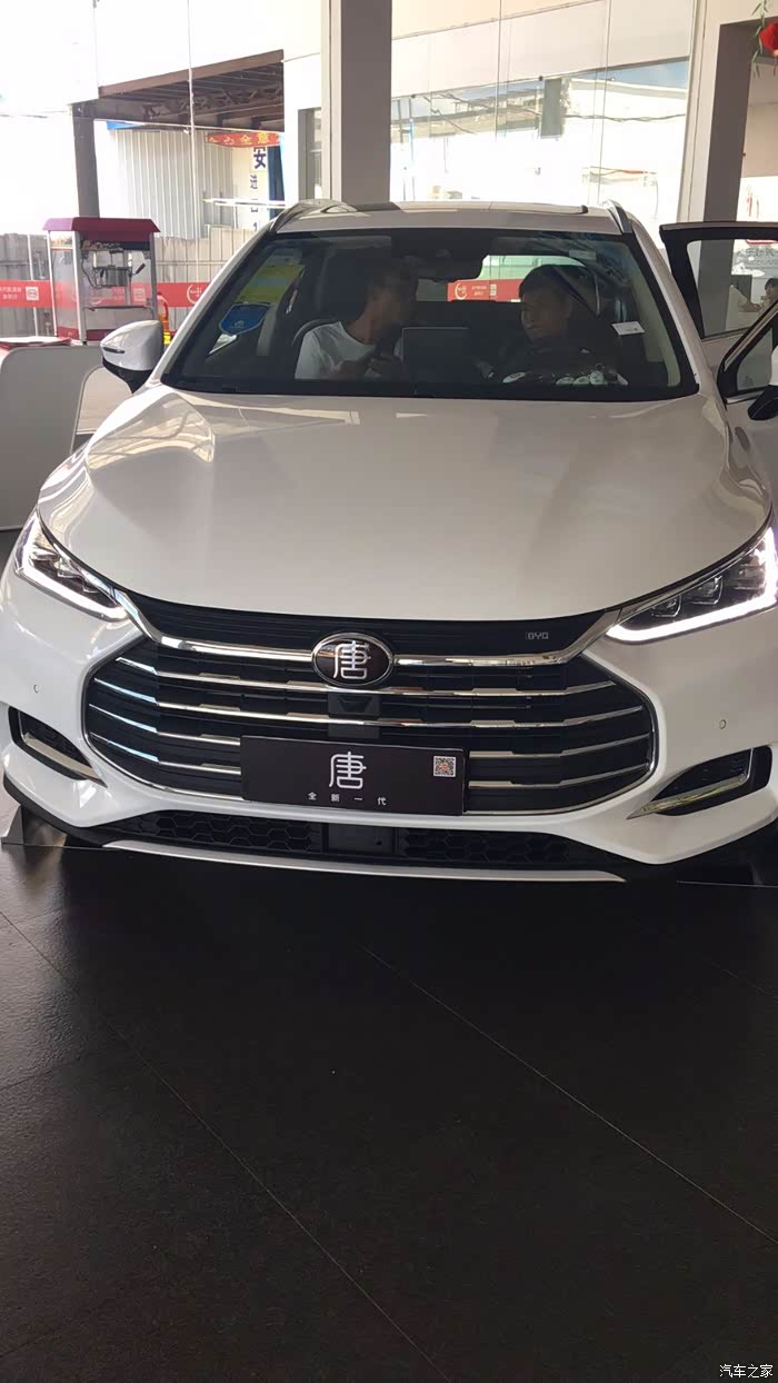 35 | 回复: 1 唐论坛 对唐动了心了 应朋友之邀,去看全新代唐