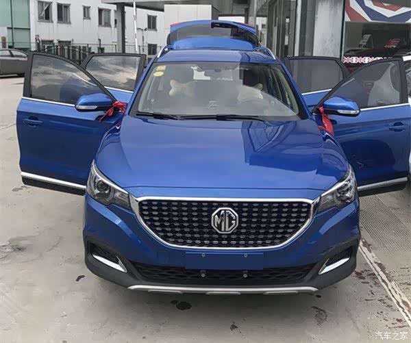 【图】蓝色的zs真的好看_名爵zs/ezs论坛_汽车之家论坛