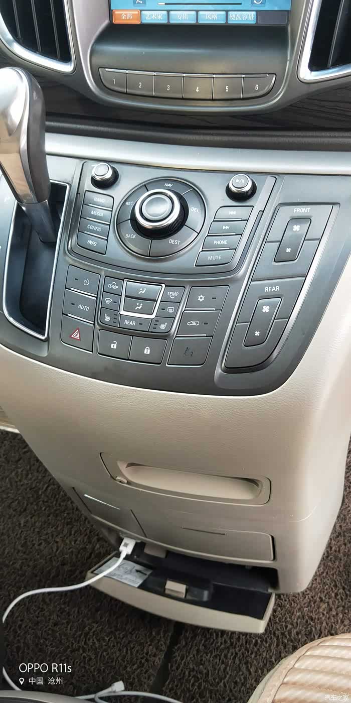 【图】cd怎么用,它读什么盘_别克gl8论坛_汽车之家论坛