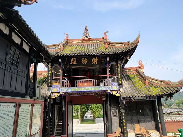 【四川长安suv联盟】,自驾不凡,寻觅川主李冰."大王庙"