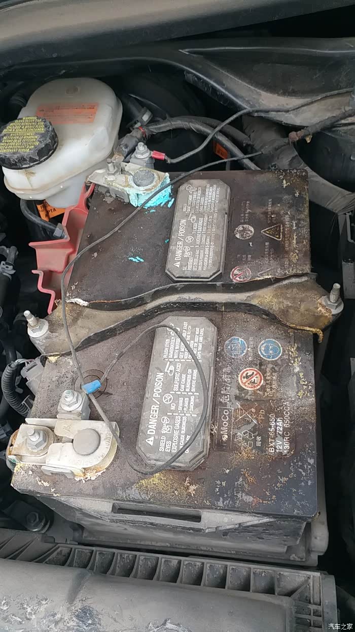 探险者电瓶问题