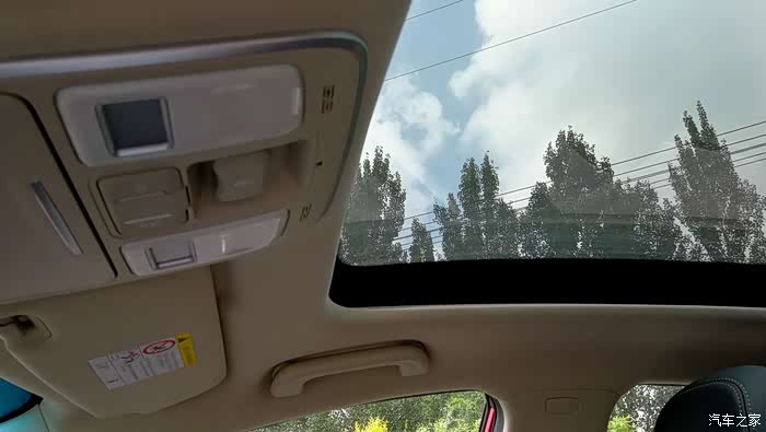 天幕,如果小天窗真不如大天幕呢