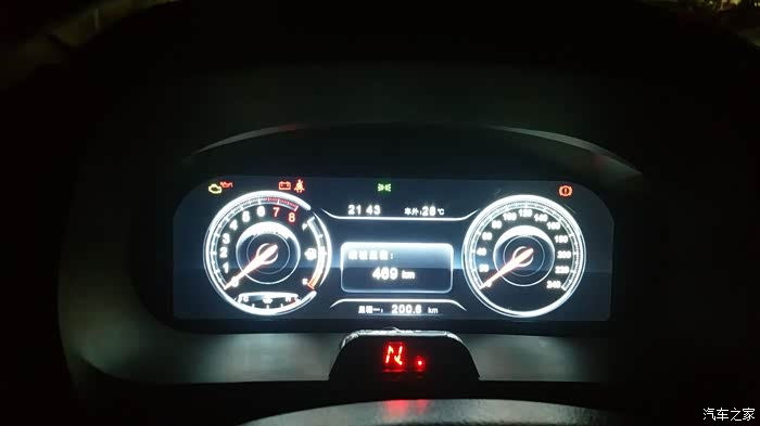 比亚迪1.5t离合异响