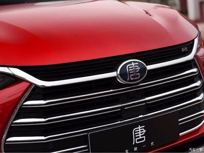 新唐多图慎入多颜色