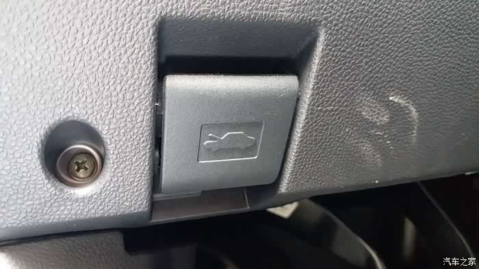 【无锡cs75车友会】前引擎盖开关功能