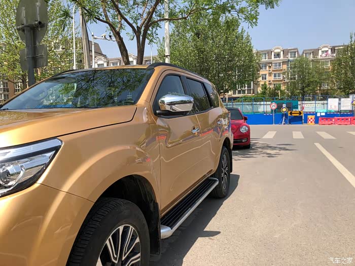 海鲜大餐加世界杯,完美状态