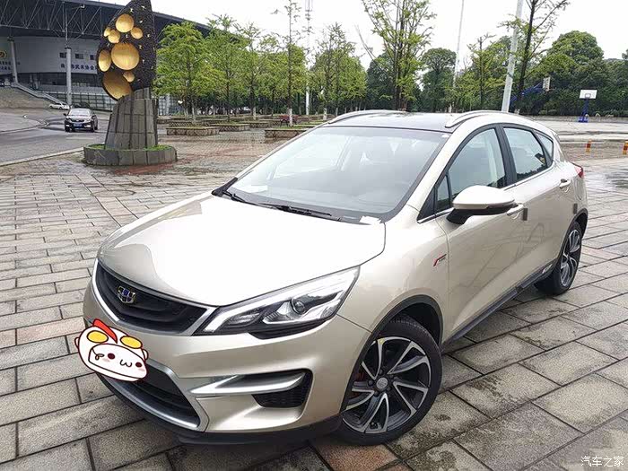 帝豪gs13t臻尚琥珀金用车感受申精