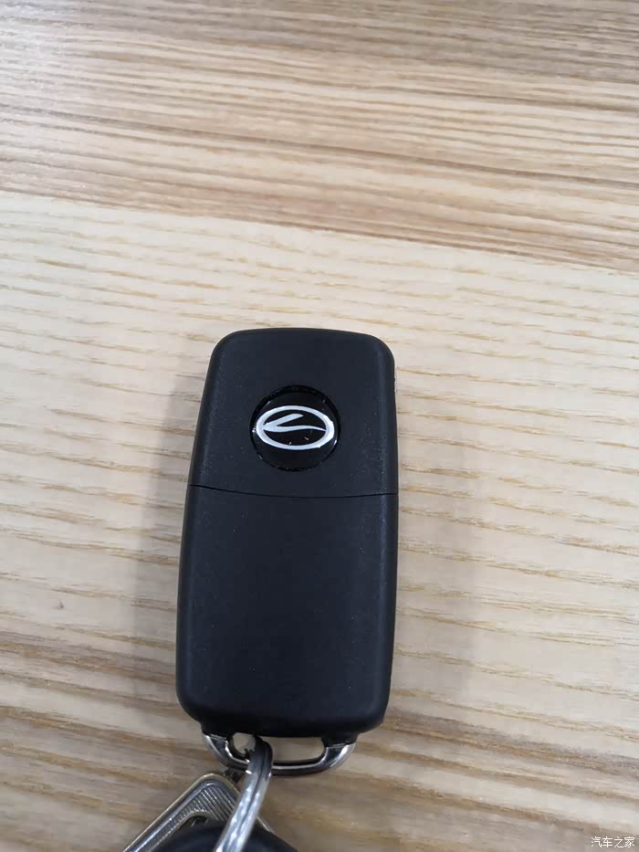哪位大侠发个陆风x5的遥控钥匙替换壳链接