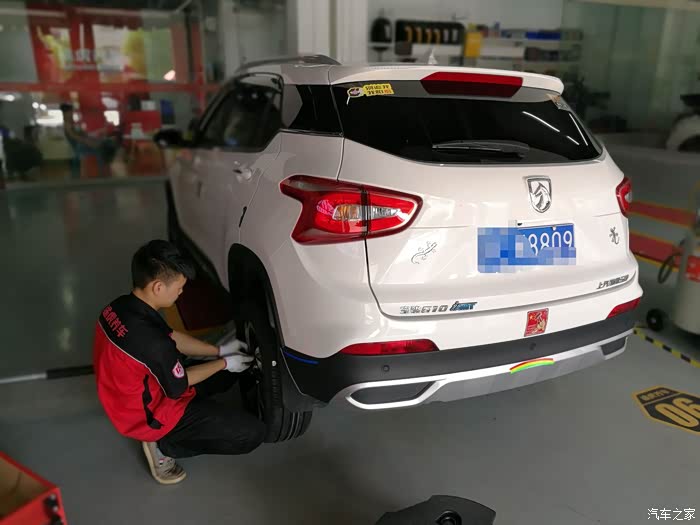 【图】新车才换了个胎_宝骏510论坛_汽车之家论坛