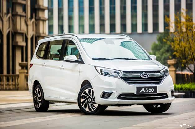 a600确实诚意满满