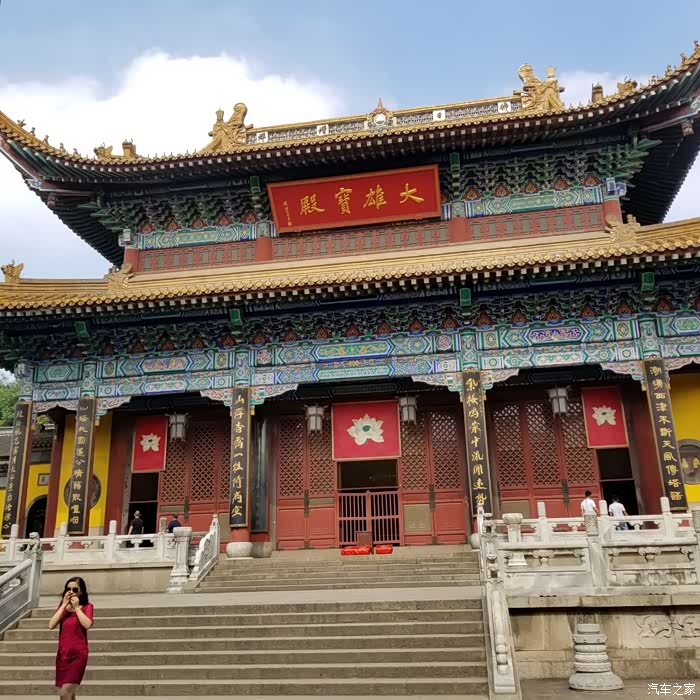 【无锡cs75车友会】和大9游玩金山寺