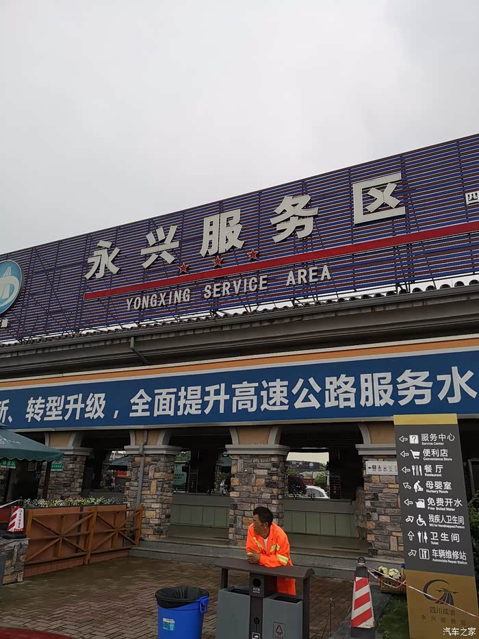 我与一升油的故事端午节不一样的美食之旅回来肥五斤