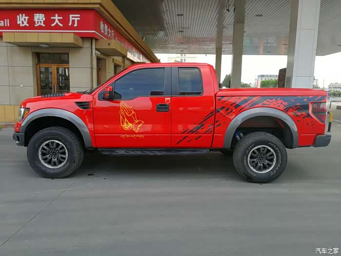 【图】出个11年的猛禽没玩过 两门的_福特皮卡论坛_汽车之家论坛
