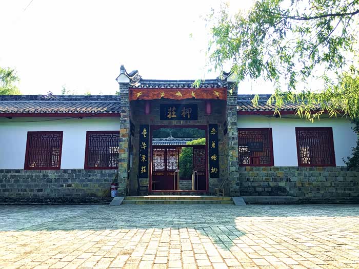 游记与gl游遍湖南之左宗棠故里