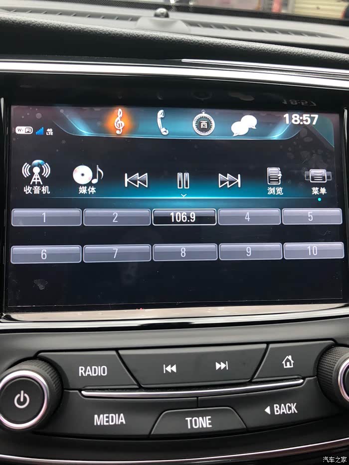 蓝牙怎么播放音乐歌词