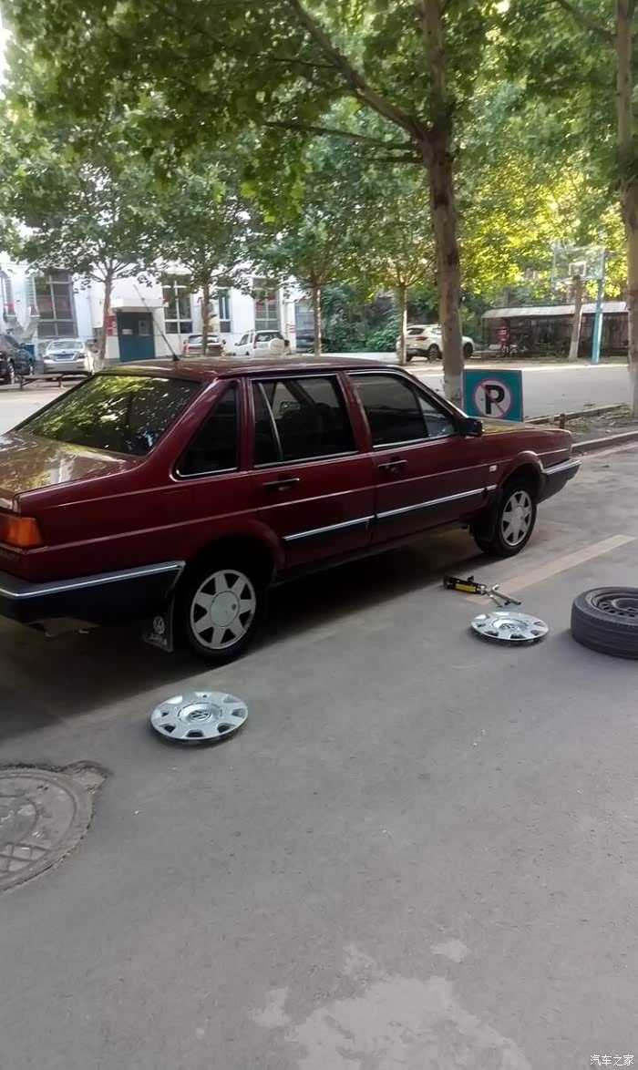 【图】99年红色普桑一直在路上!!_桑塔纳经典/志俊论坛_汽车之家论坛