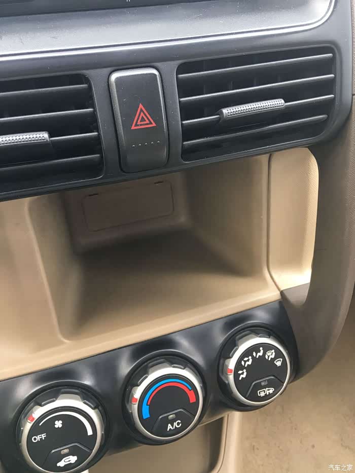 288 | 回复: 2 本田cr-v论坛 记录一下我的老伙计-----05款crv2.