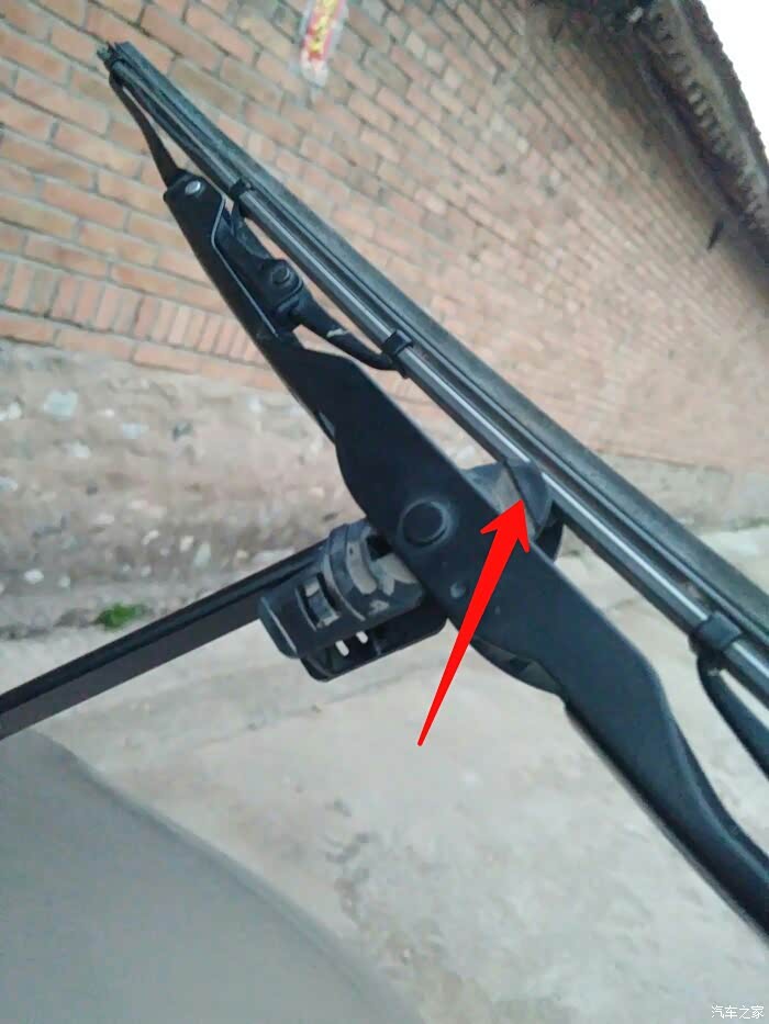 15款的风云2雨刮器怎么拆下来