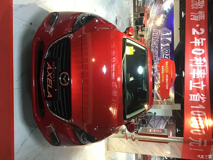 众里寻他千百度——记青岛苏尚万车车展邂逅名爵6