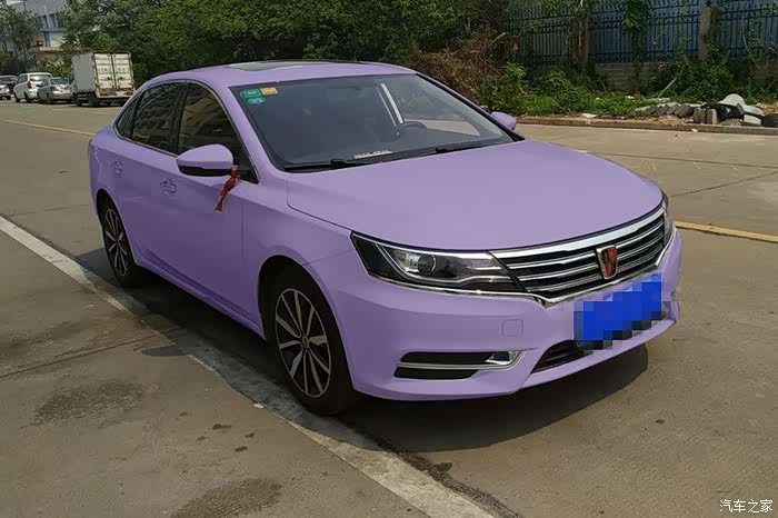 【图】i6骚色改色欣赏_荣威i6/ei6论坛_汽车之家论坛