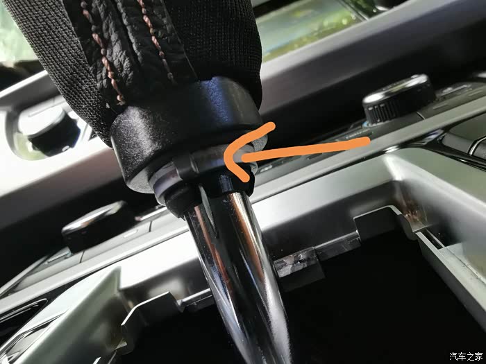 吉利博越档杆防尘套怎样更换